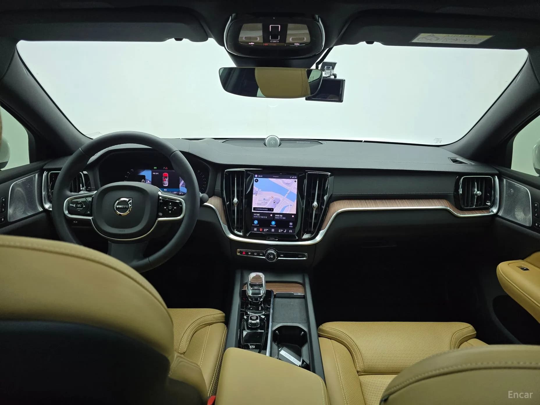 S60 3rd Generation