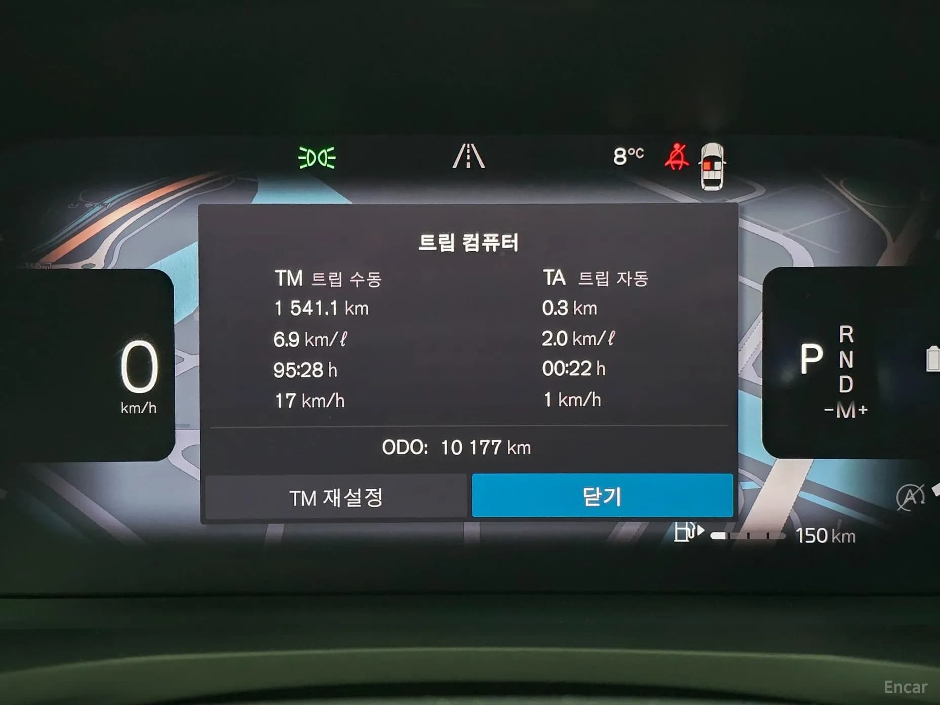 S60 3rd Generation
