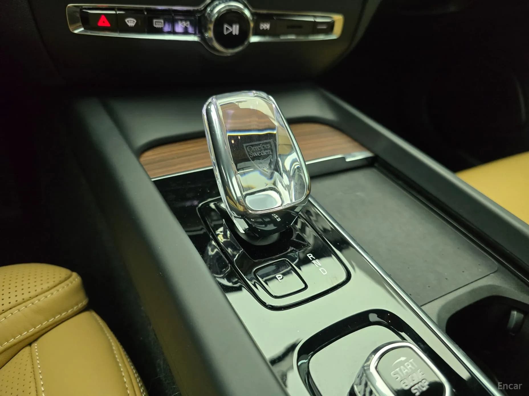 S60 3rd Generation
