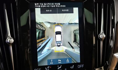 S90