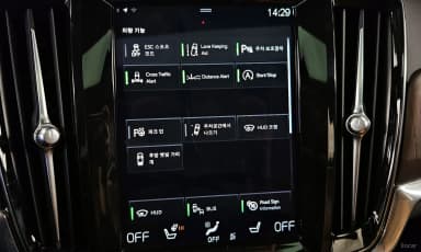 S90