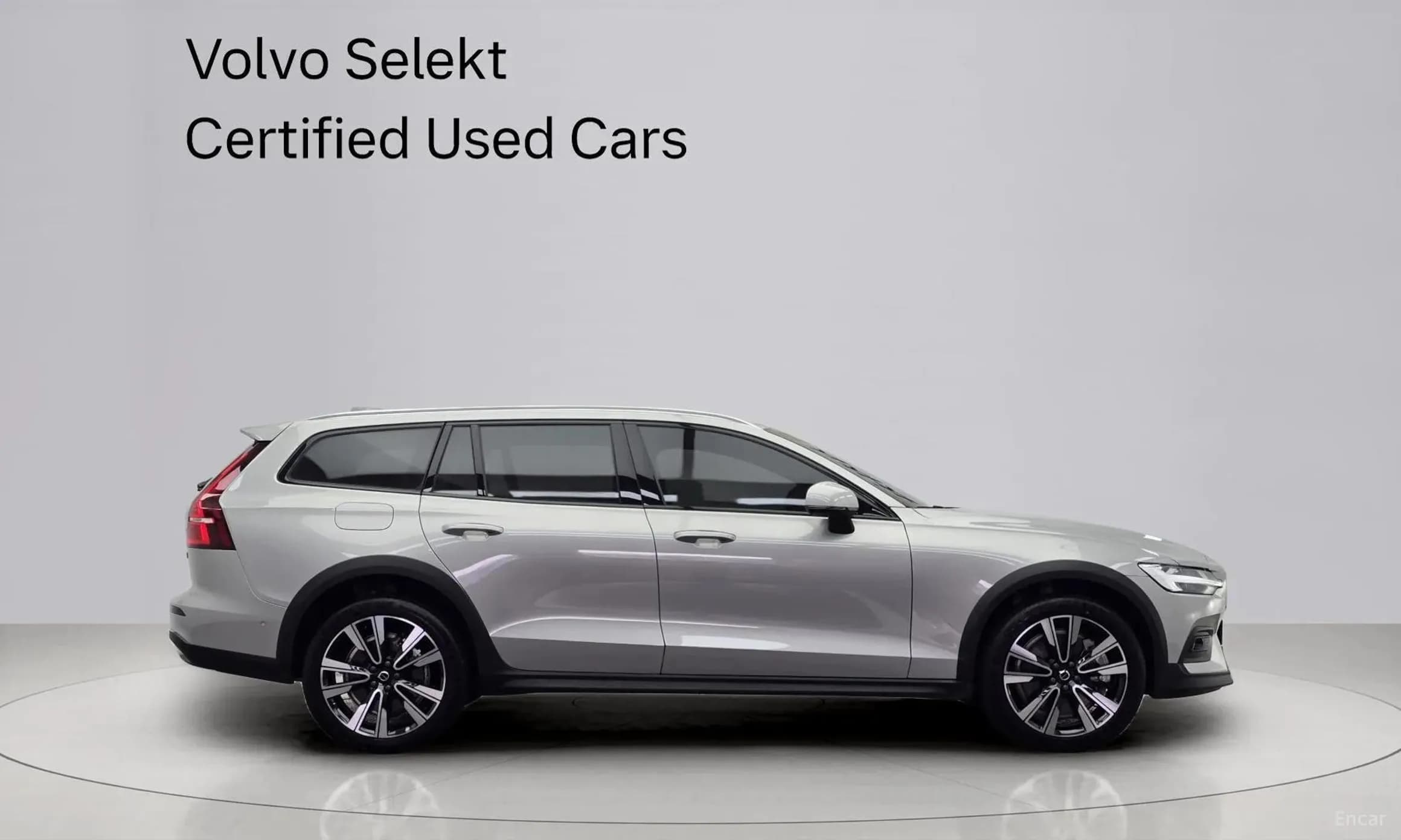 V60 Cross-Country 2nd Generation