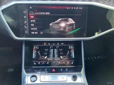 A6 (C8)