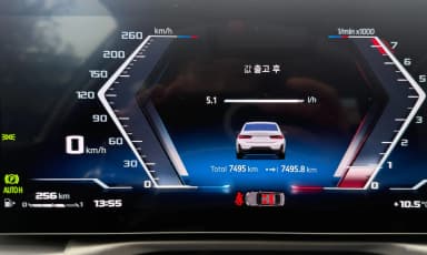 3 Series (G20)