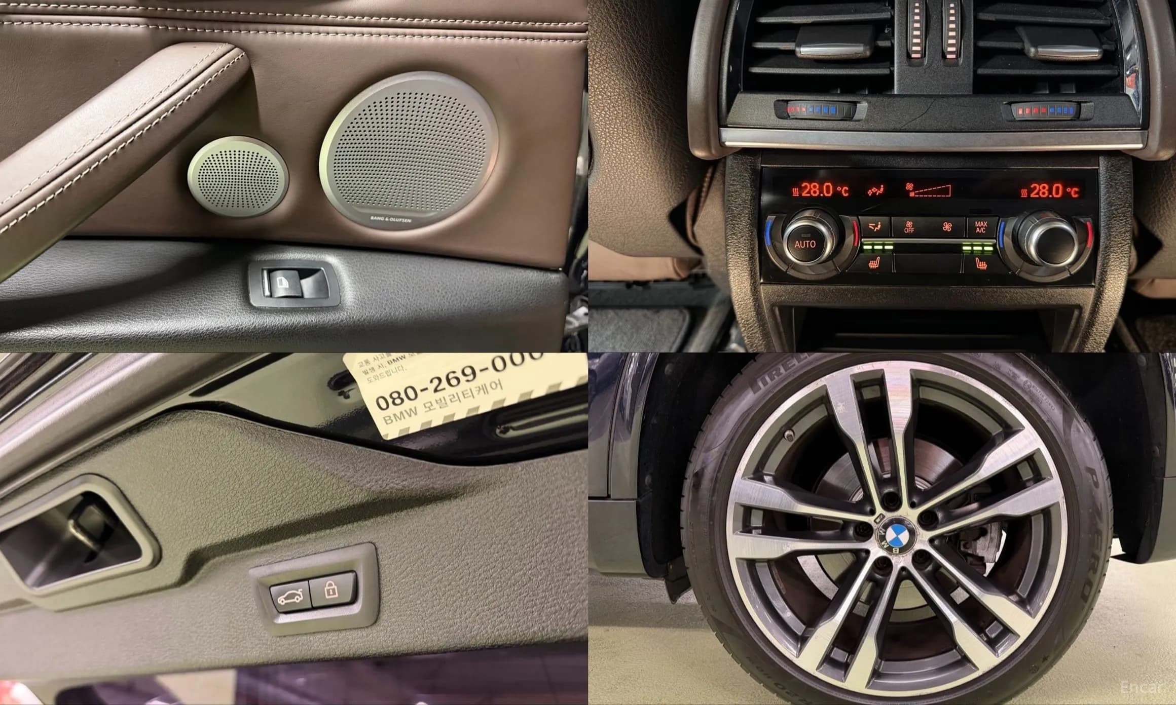 X5 (F15)