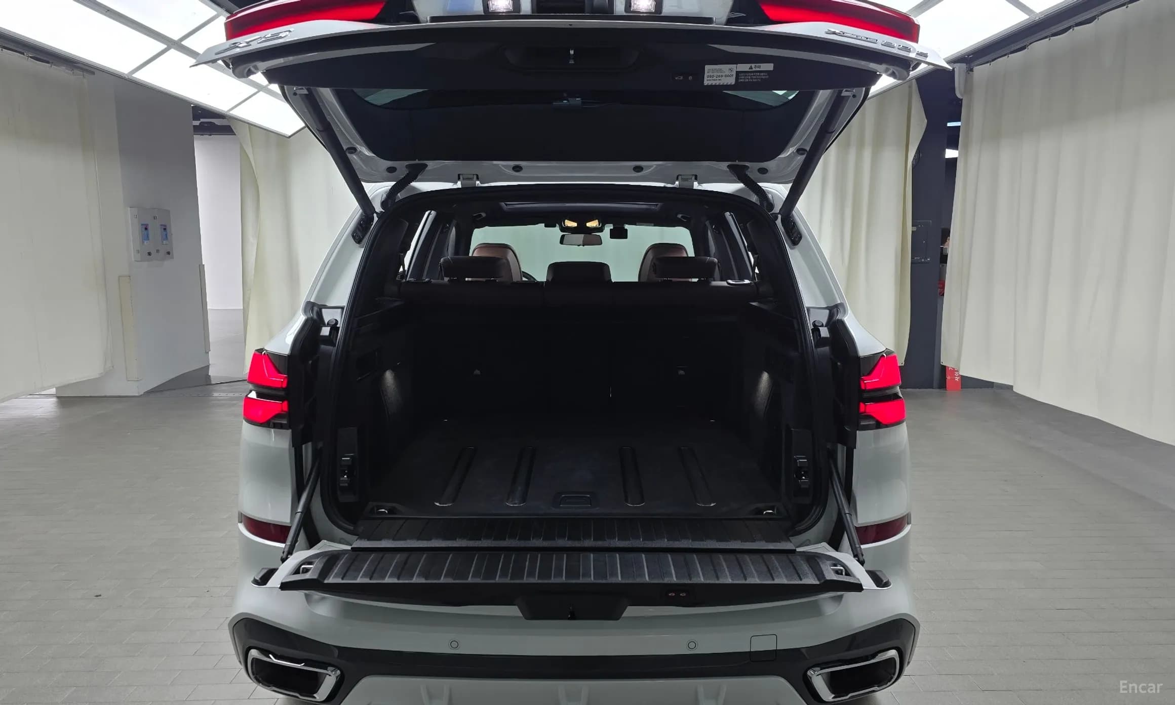 X5 (G05)