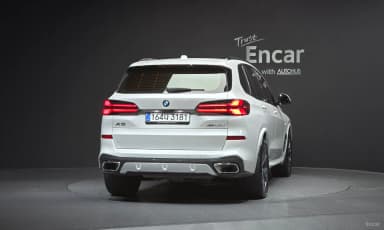 X5 (G05)