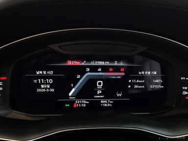 Q8 (4M)