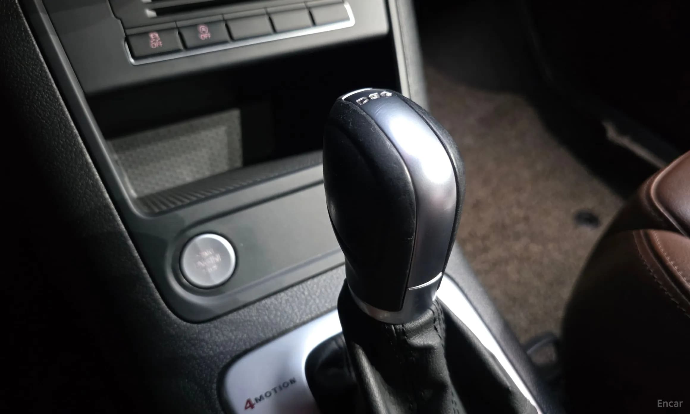 New Tiguan