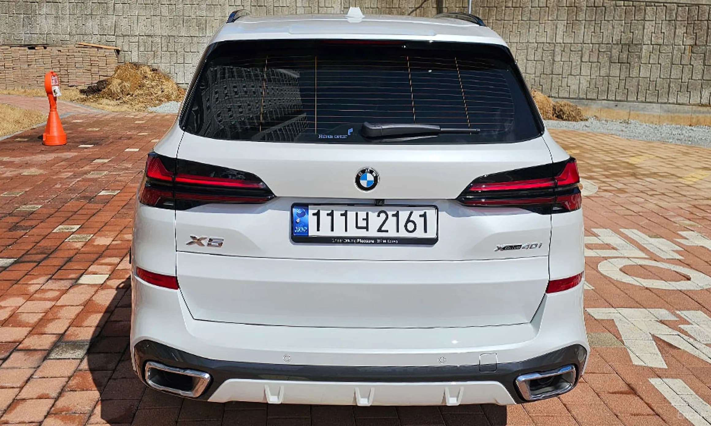 X5 (G05)
