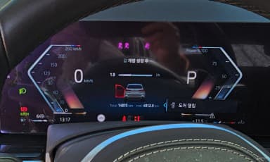 X5 (G05)