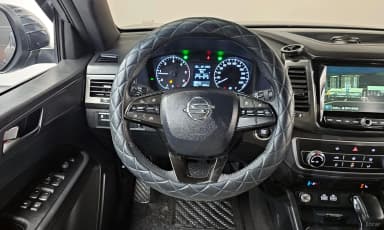 Rexton Sports