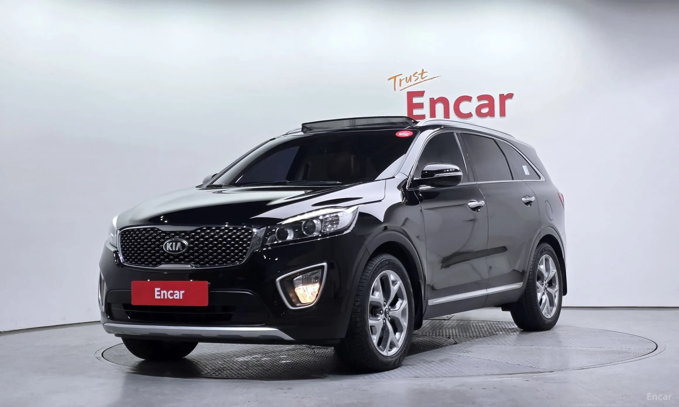 Sorento