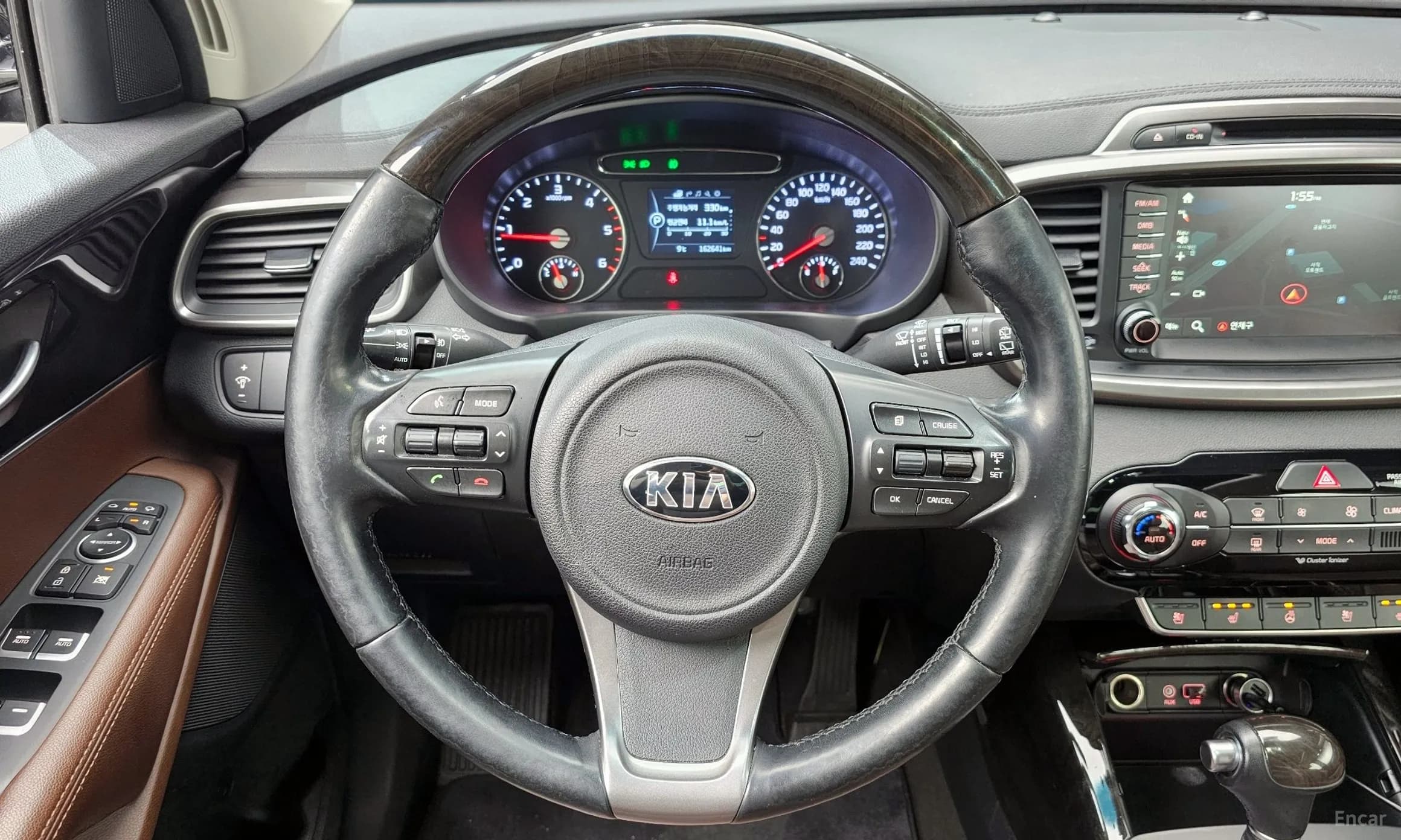Sorento