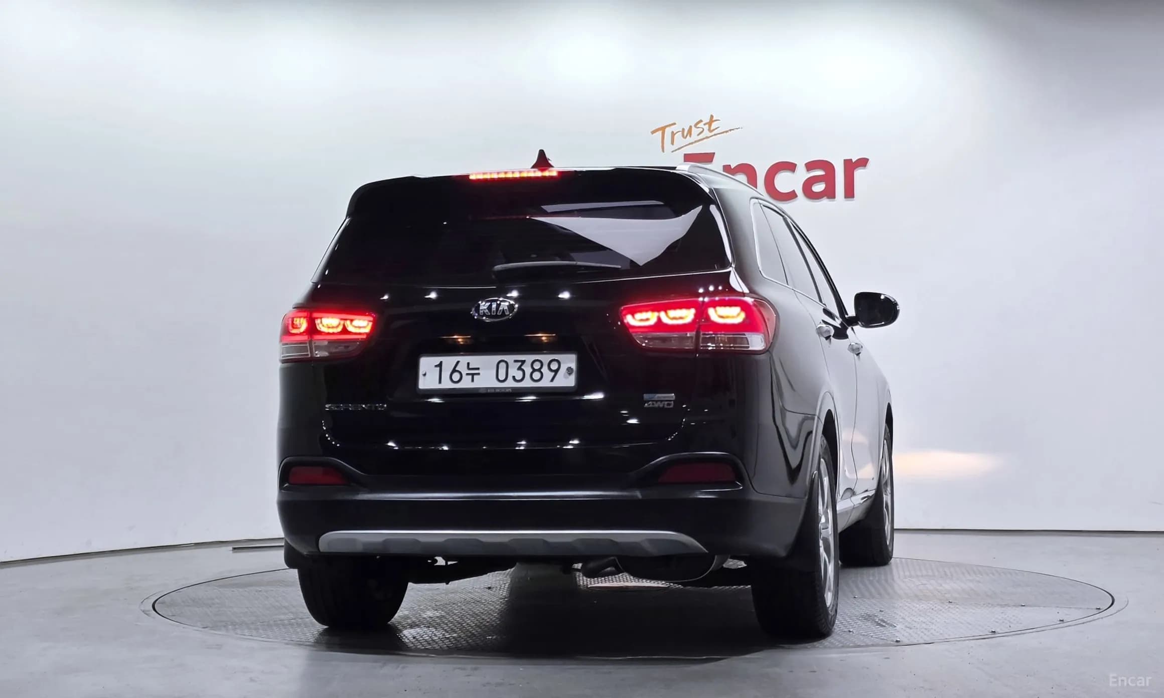 Sorento