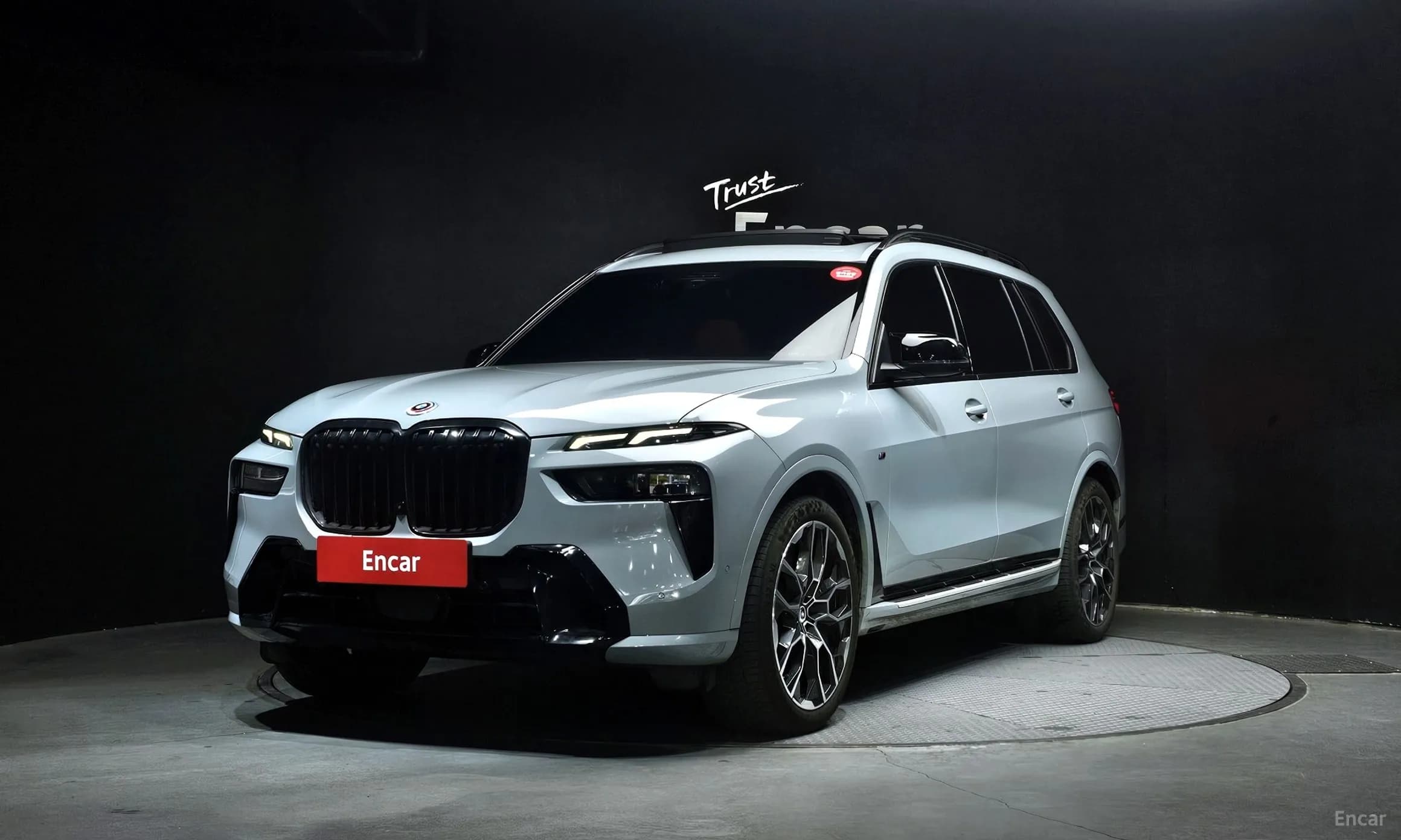 X7 (G07)