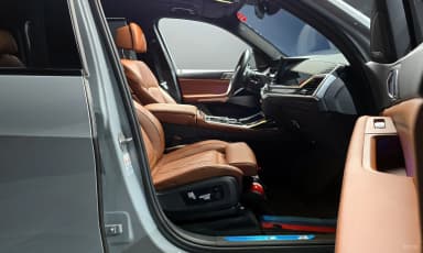 X7 (G07)