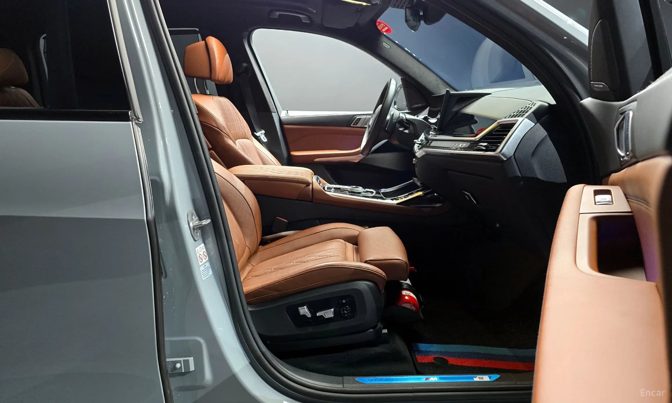 X7 (G07)