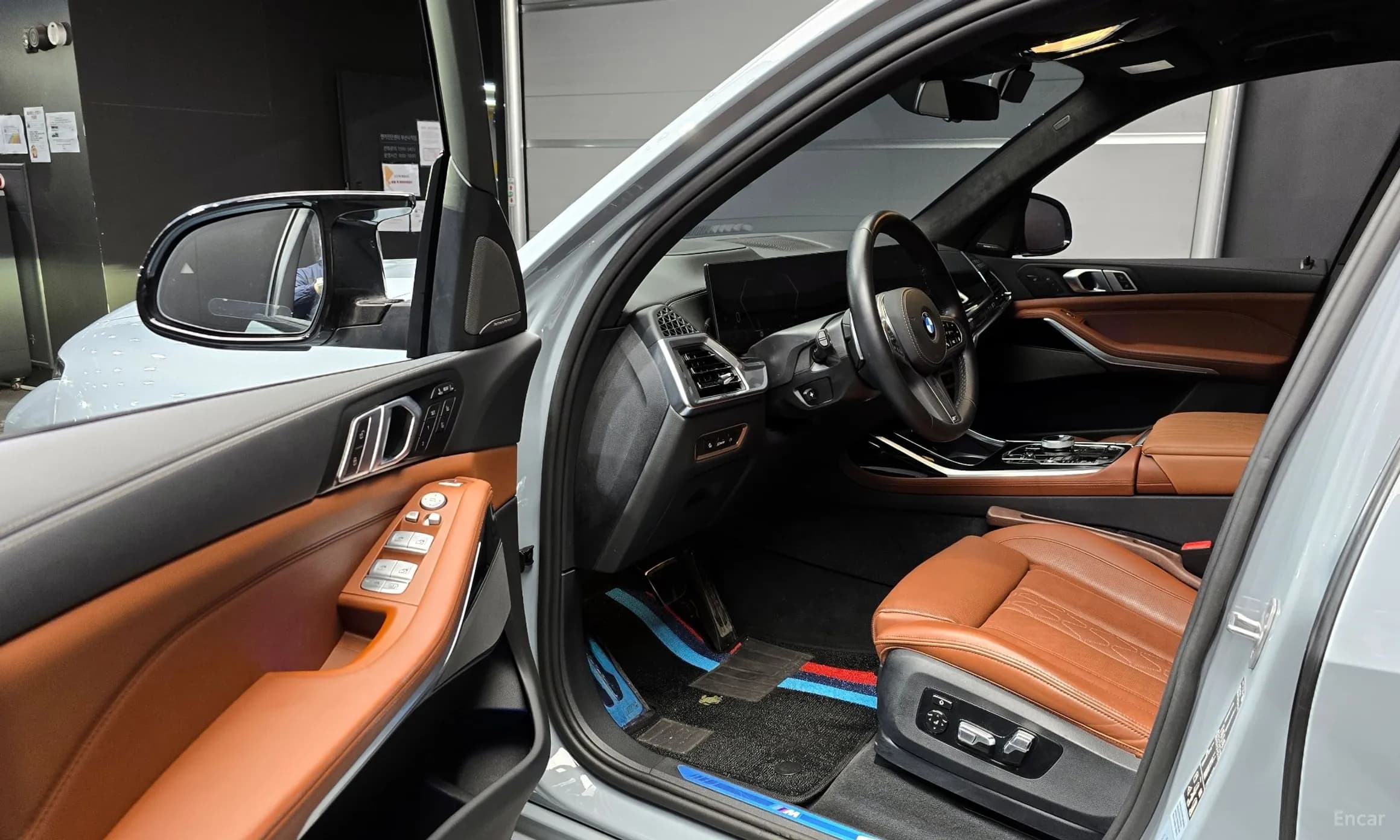 X7 (G07)