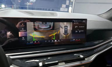 X7 (G07)