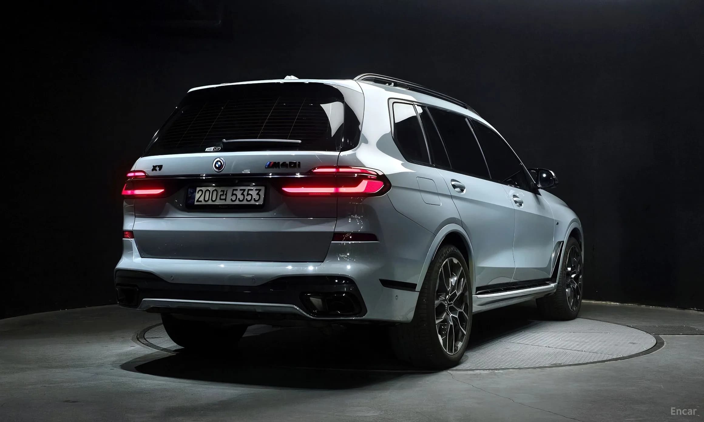 X7 (G07)