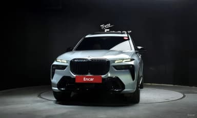 X7 (G07)