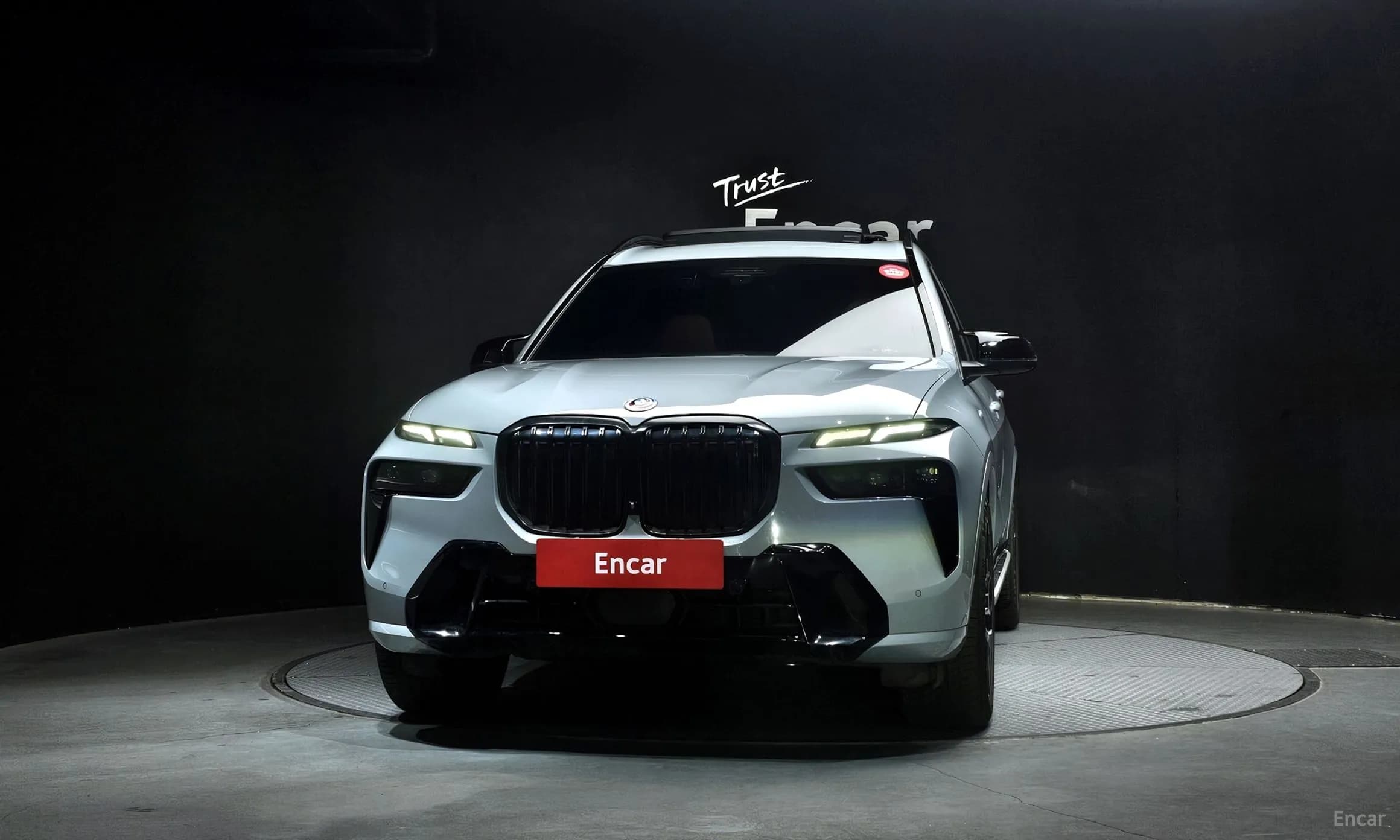 X7 (G07)