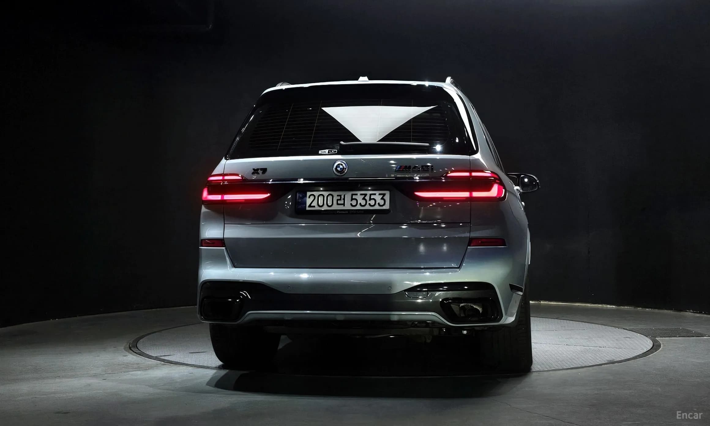 X7 (G07)