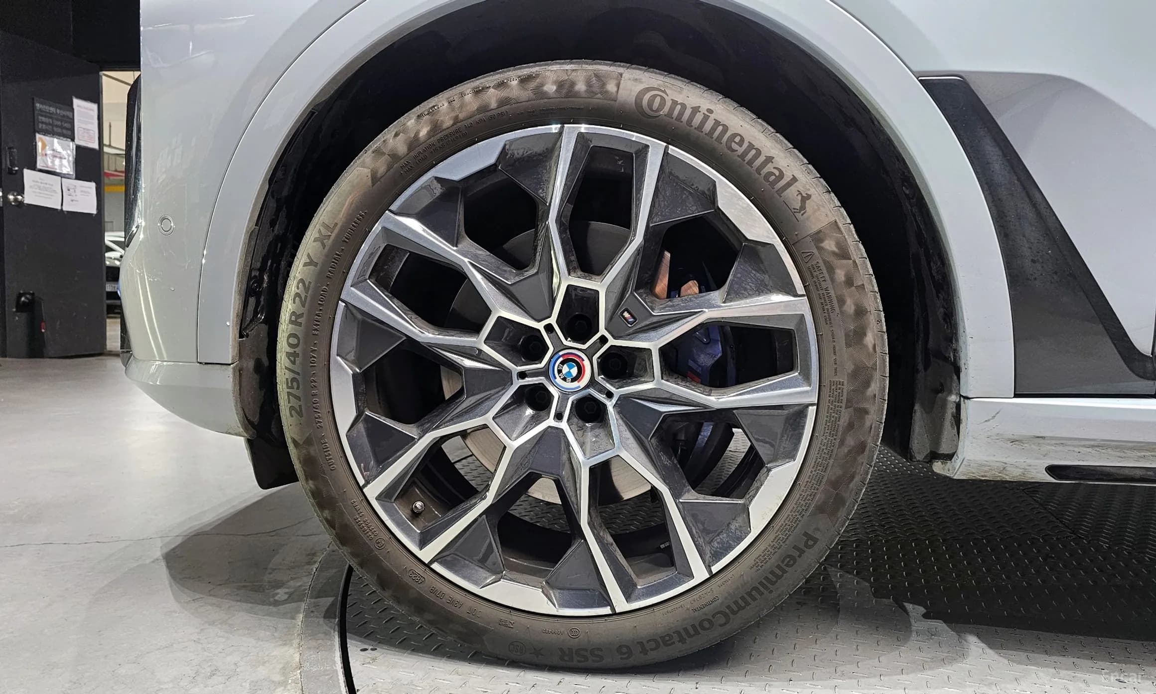 X7 (G07)