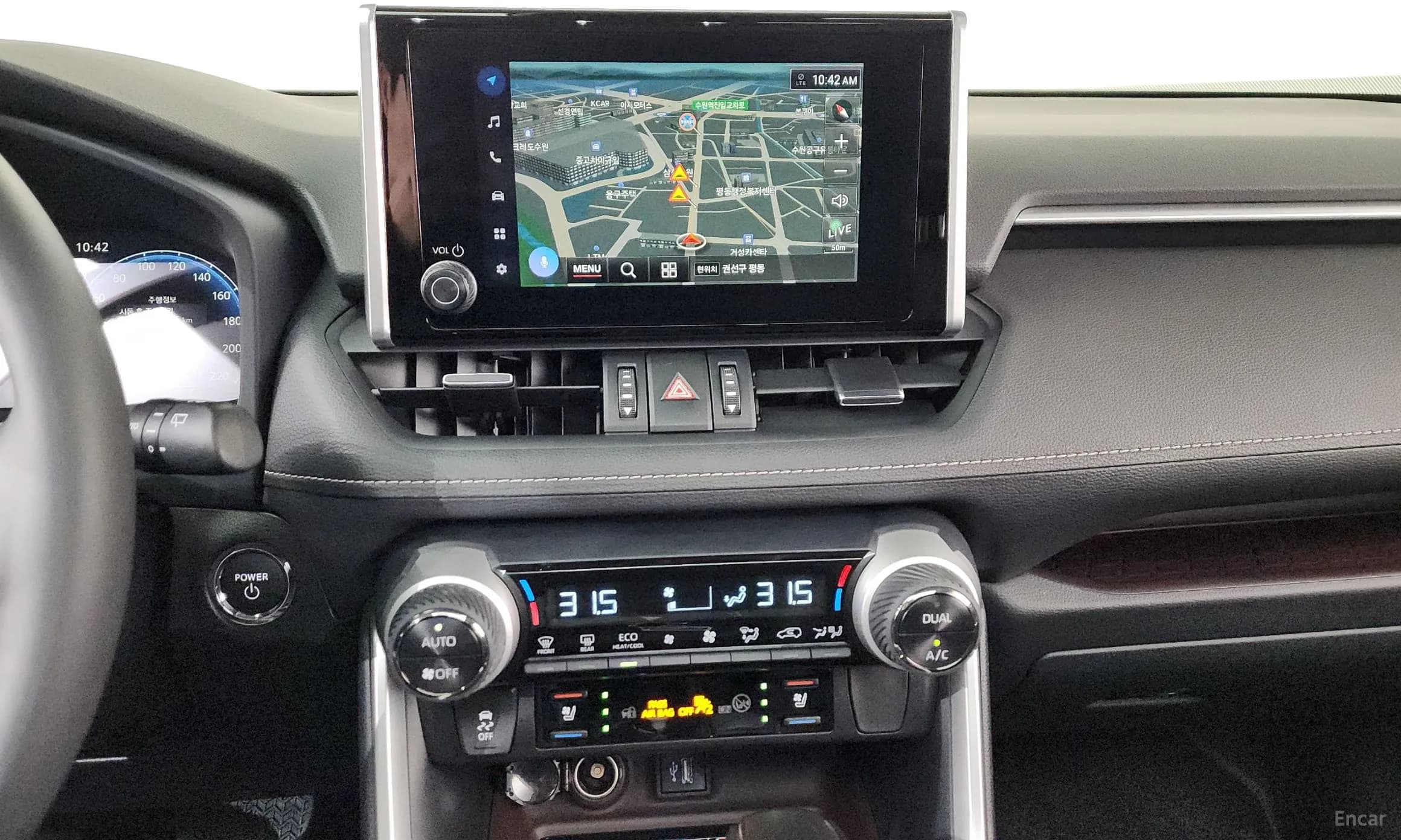 RAV4 5th Generation