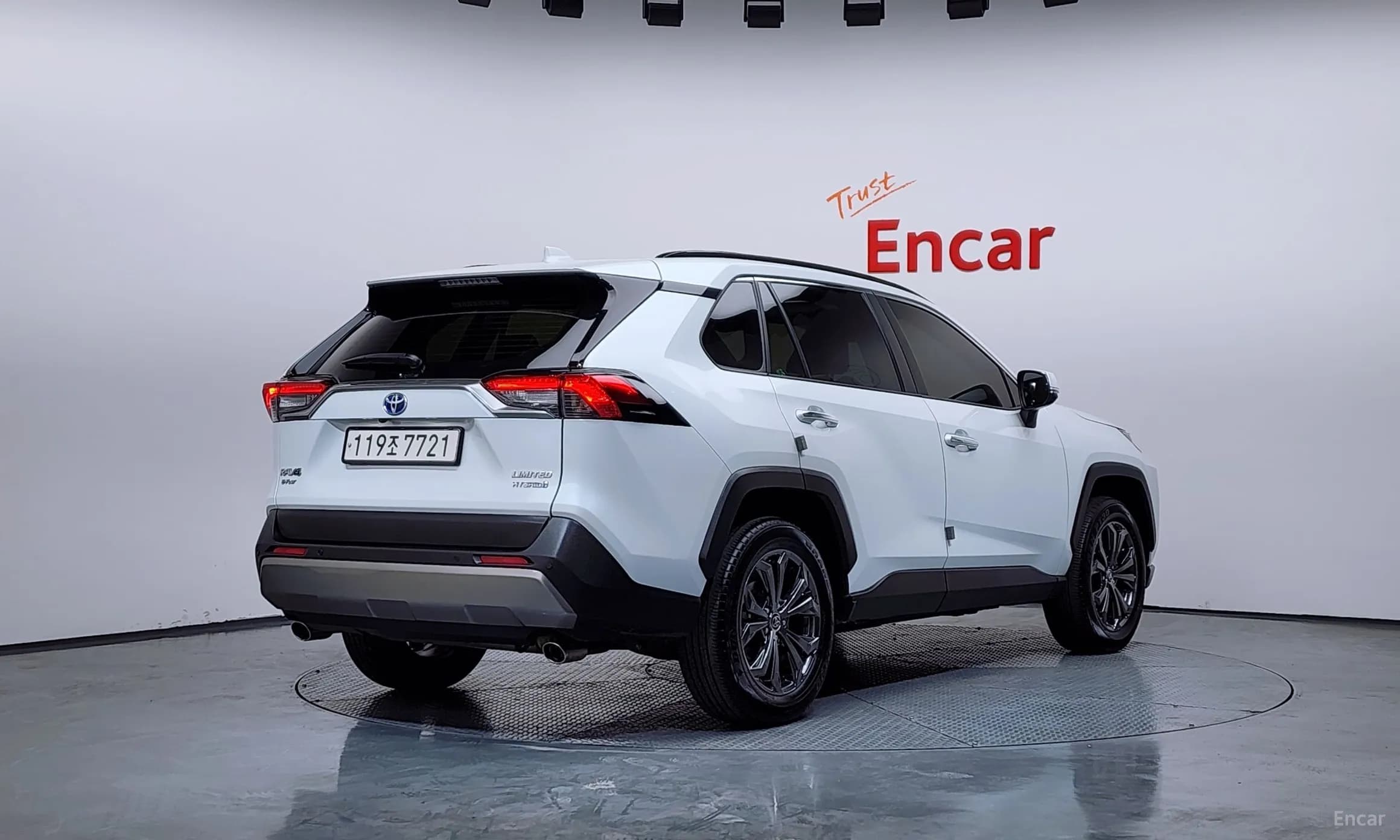 RAV4 5th Generation