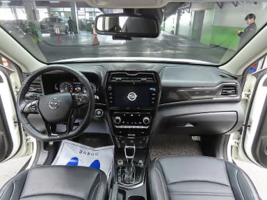 Berry New Tivoli