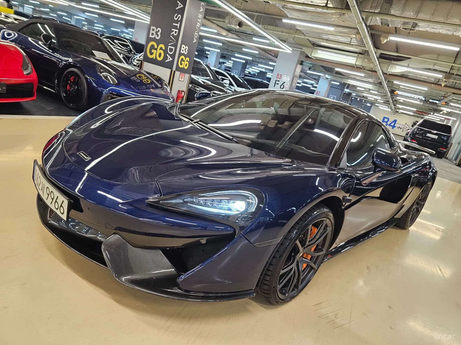 570S