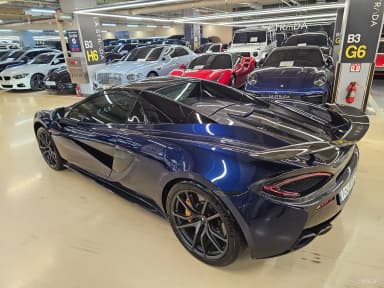 570S