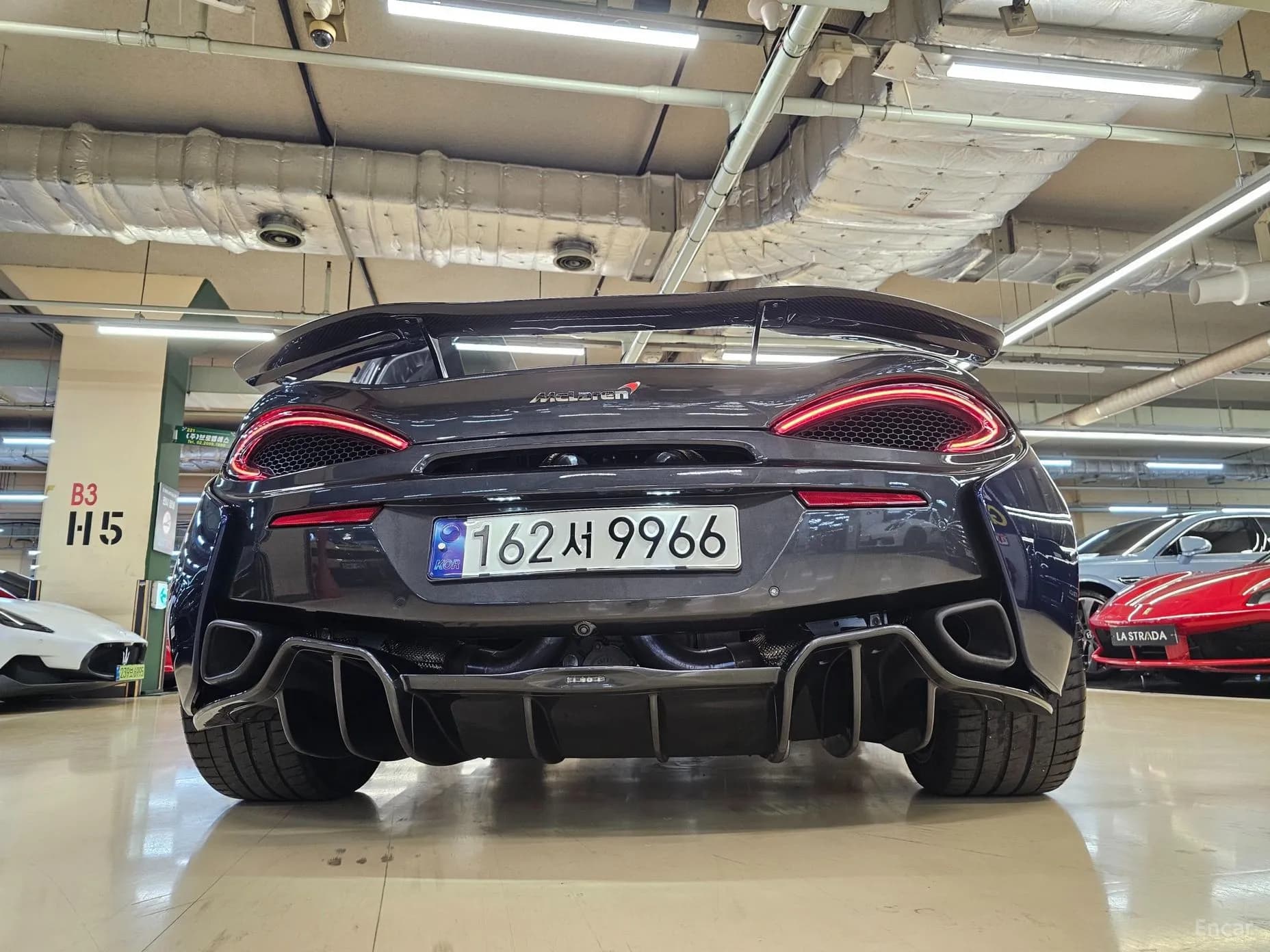570S
