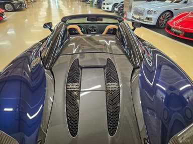 570S