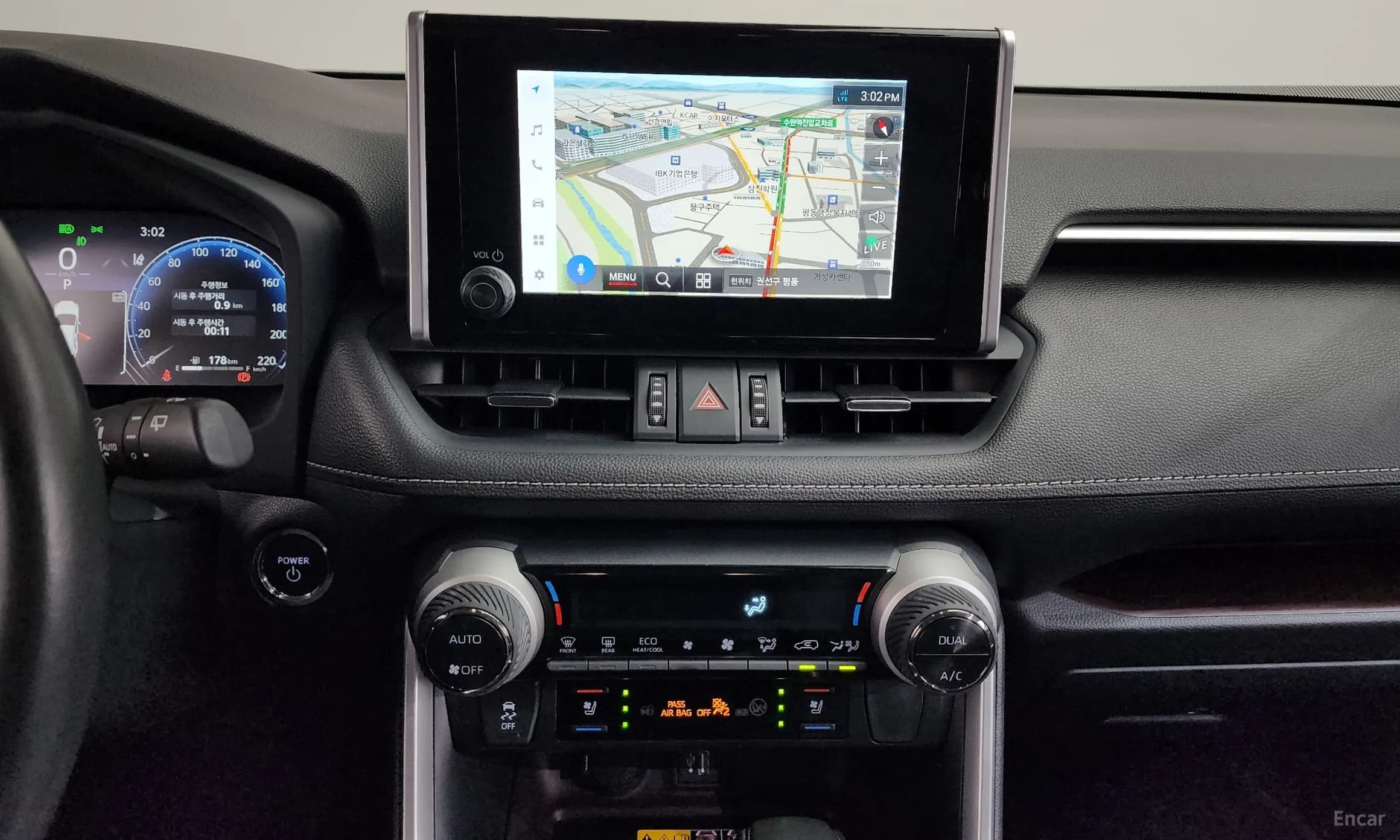 RAV4 5th Generation