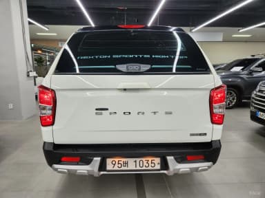 Rexton Sports