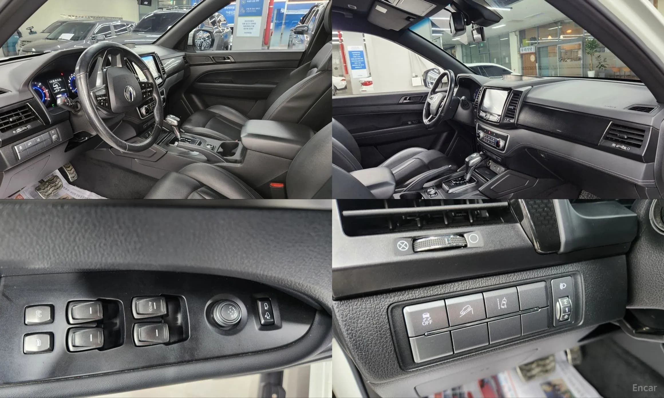 Rexton Sports