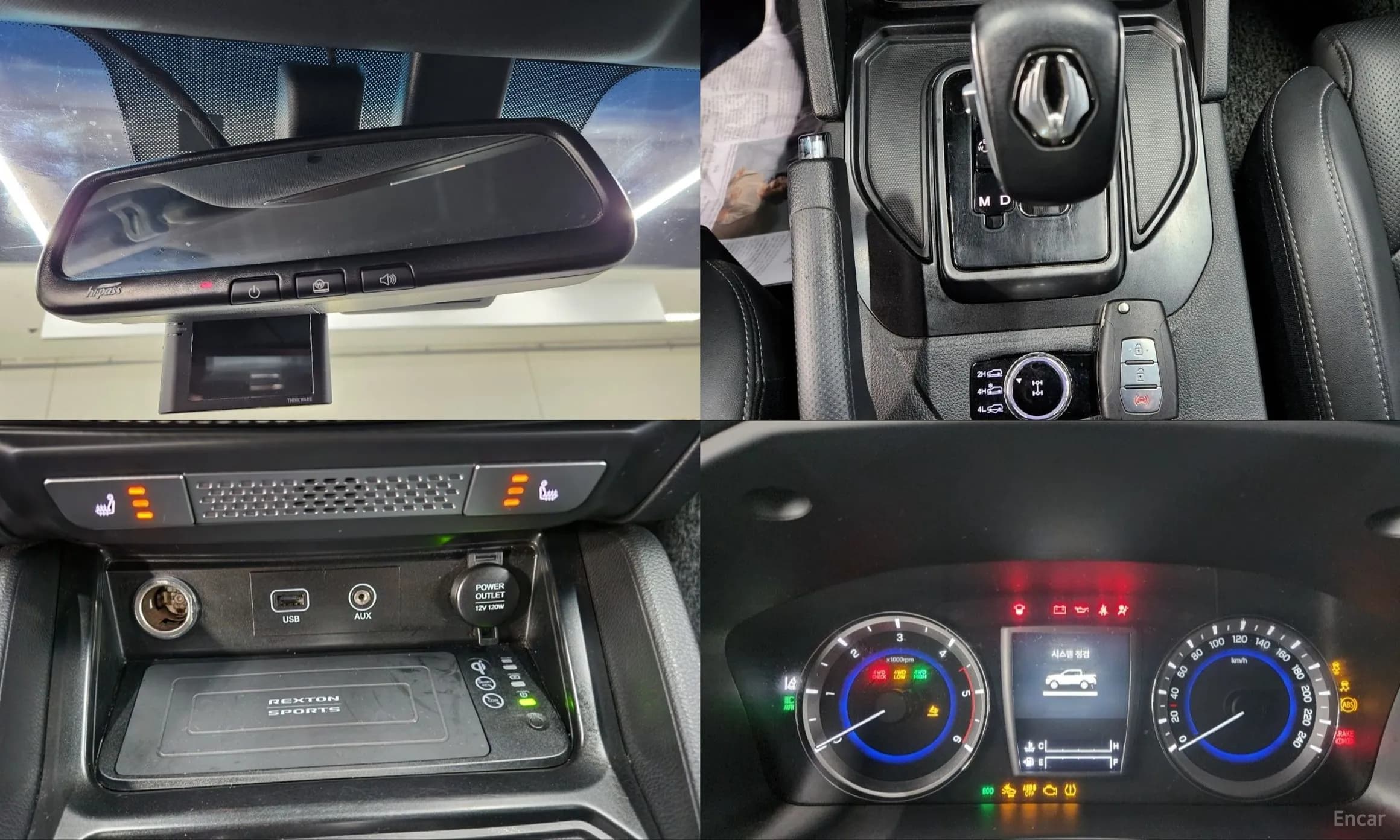 Rexton Sports