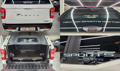 Rexton Sports