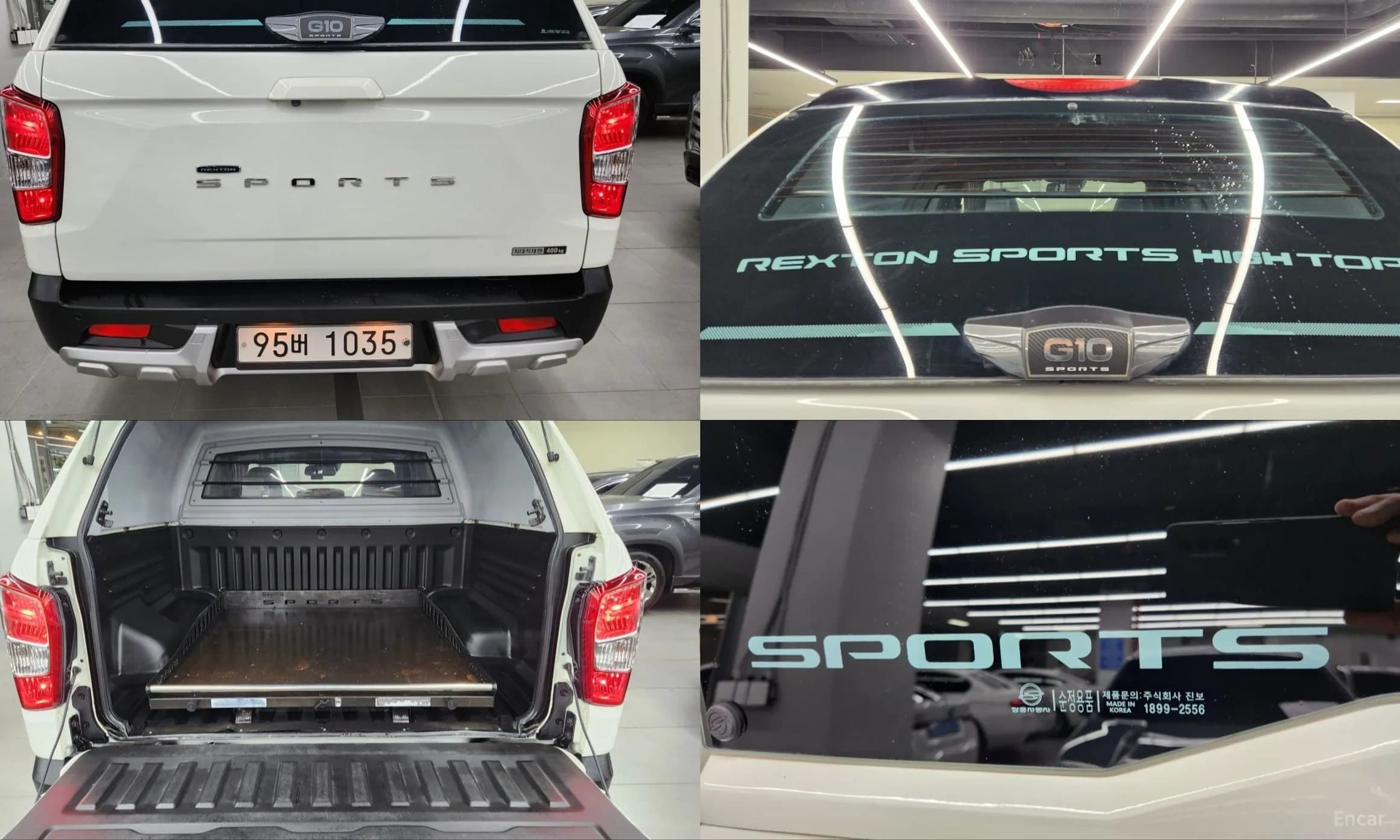 Rexton Sports