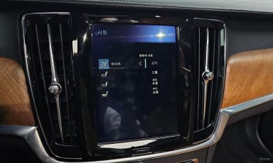 S90