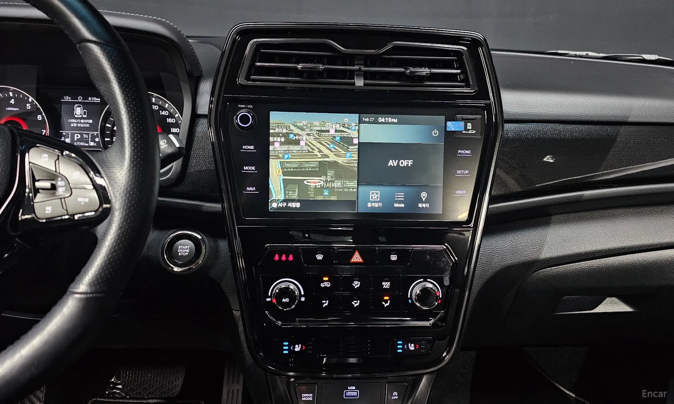 Berry New Tivoli