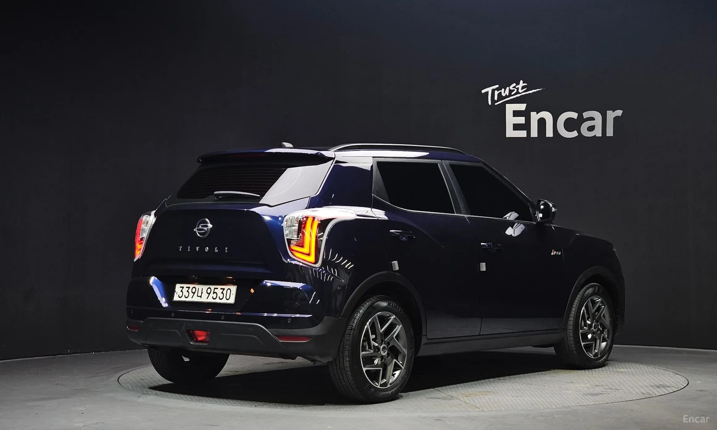 Berry New Tivoli