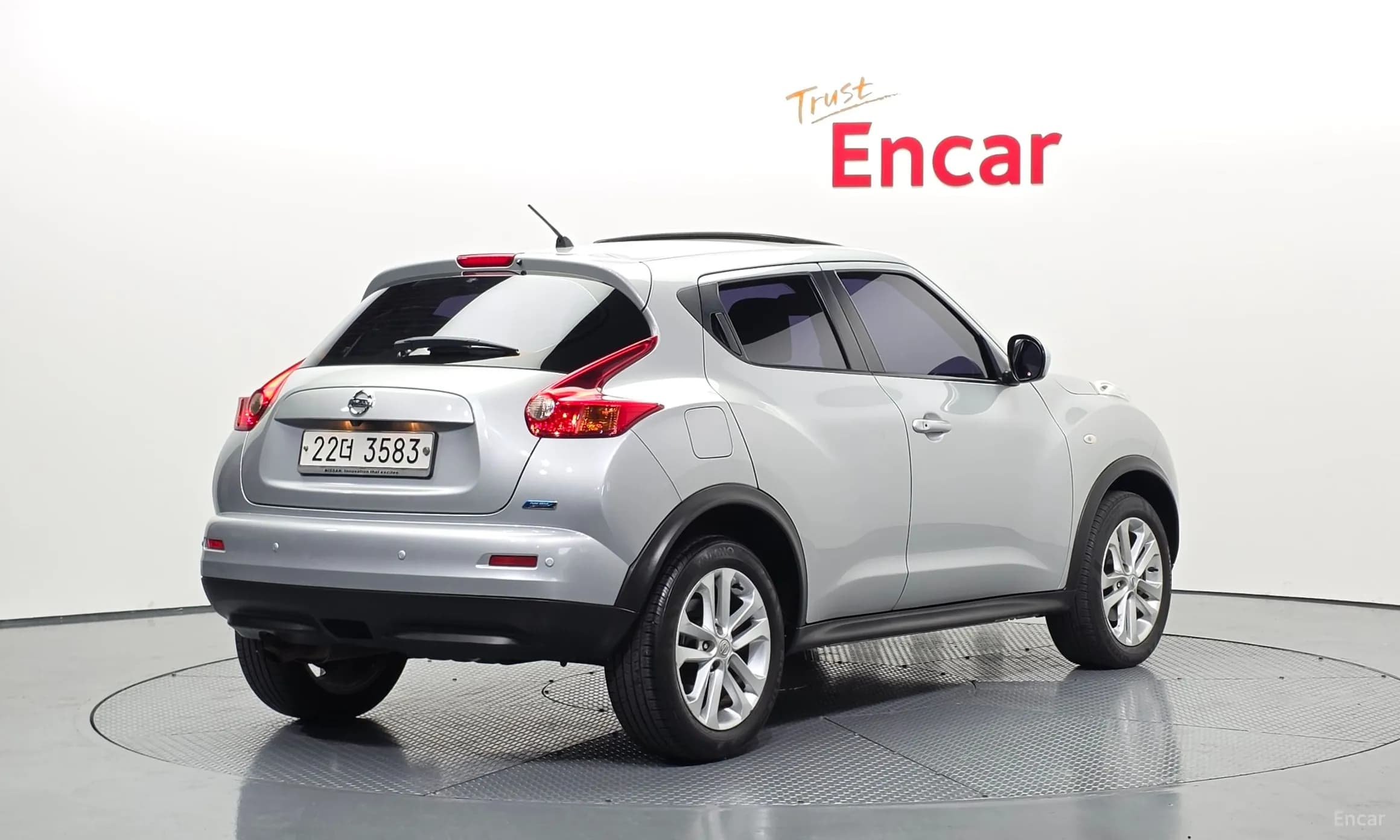 Juke