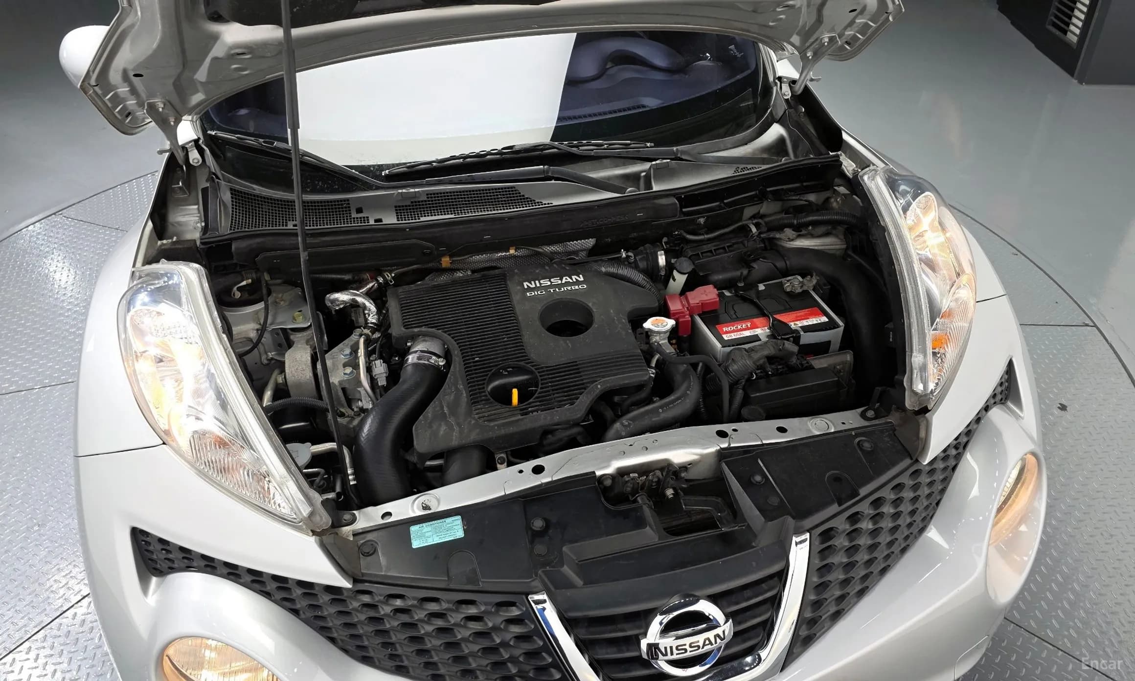 Juke