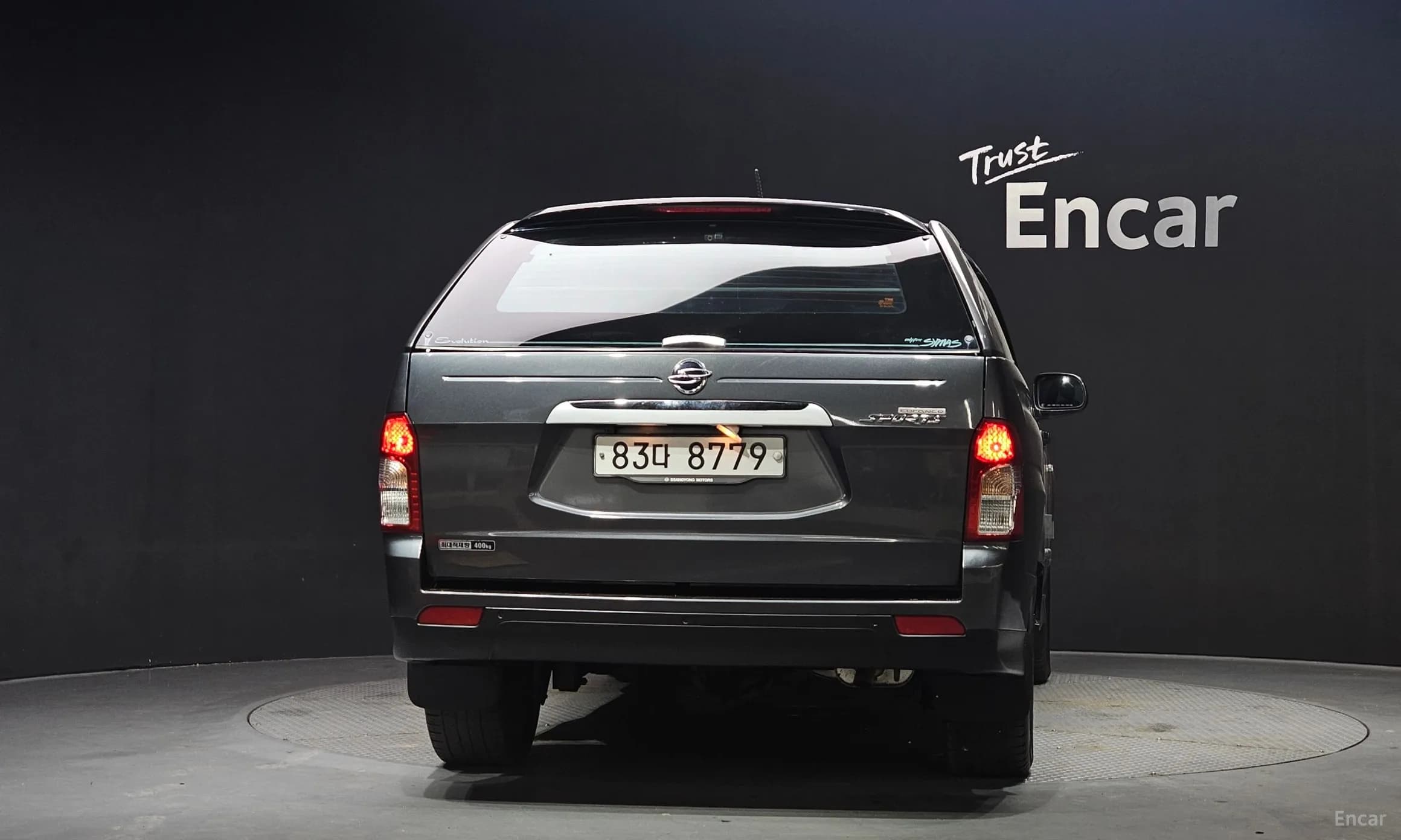 Korando Sports