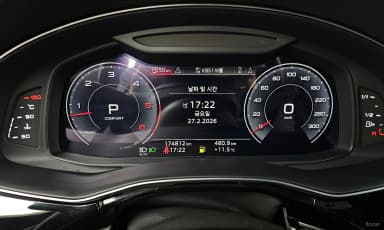 Q8 (4M)