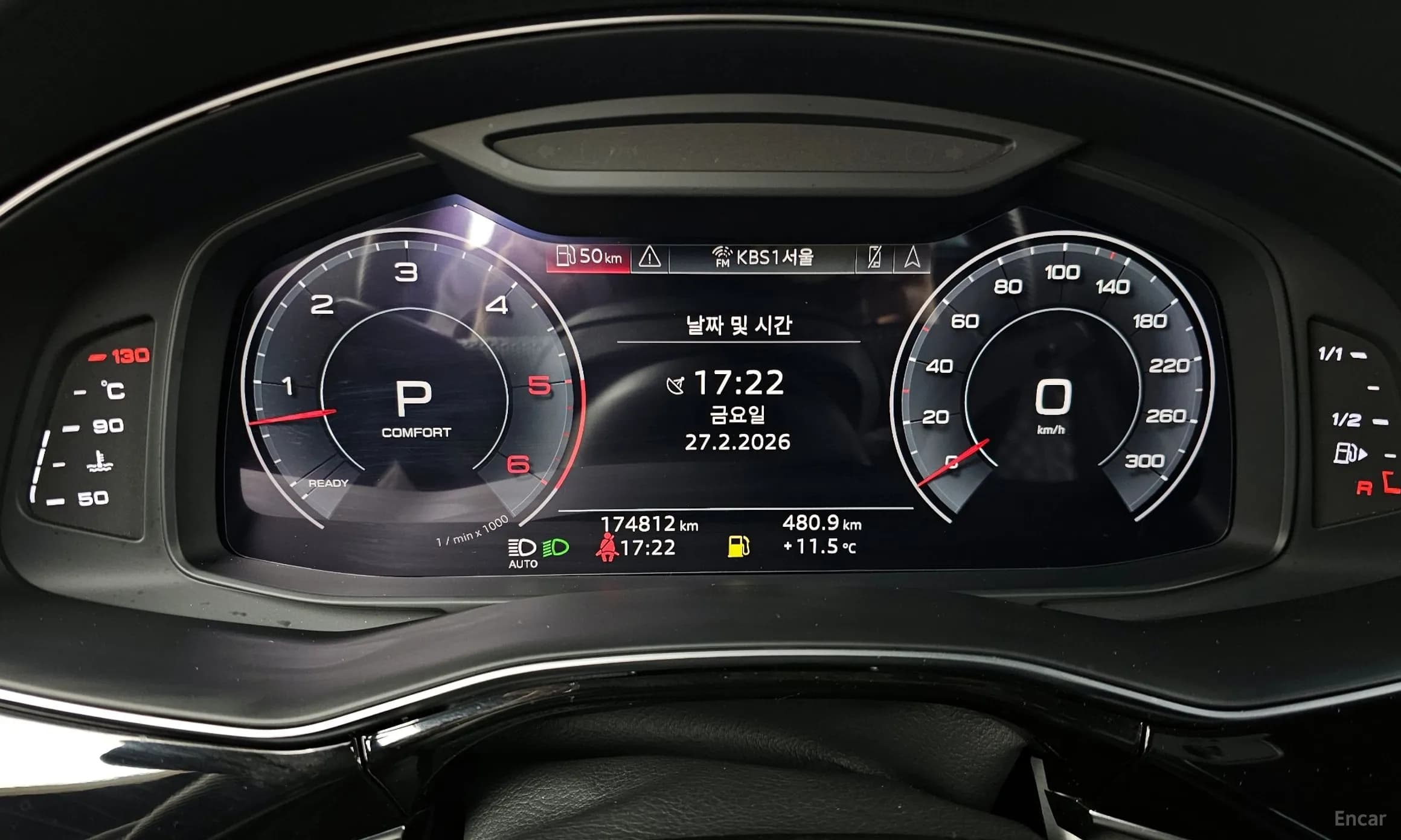 Q8 (4M)